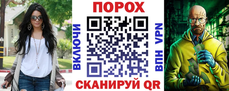 АМФЕТАМИН 97%  Купить закладки  Геленджик 
