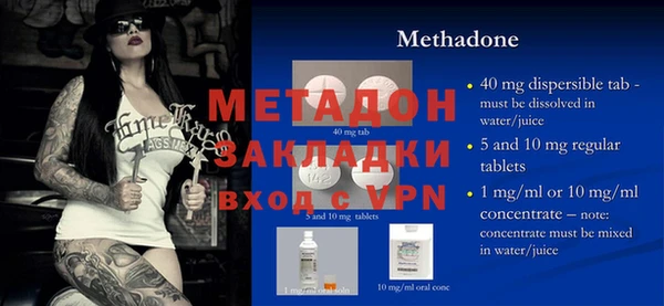героин Верхнеуральск