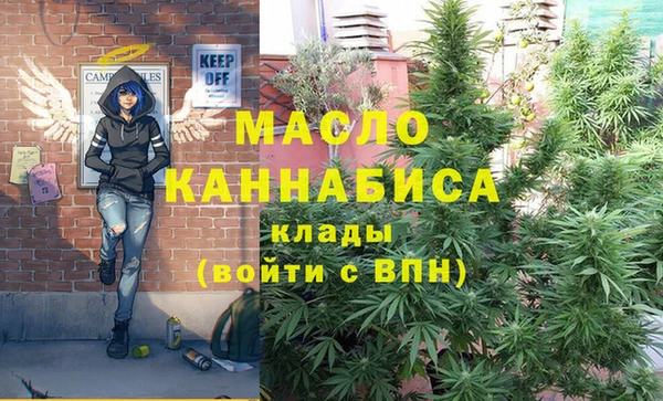 героин Верхнеуральск