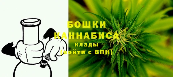 mdma Верея