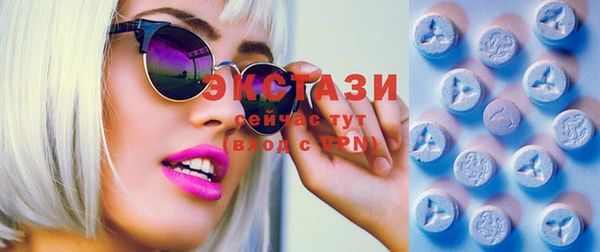героин Верхнеуральск