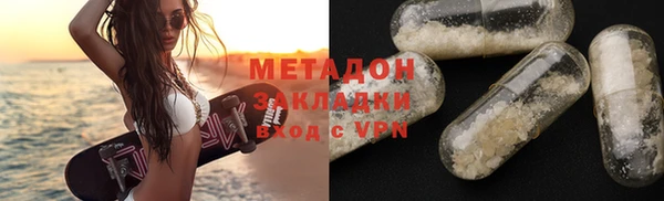 mdma Верея