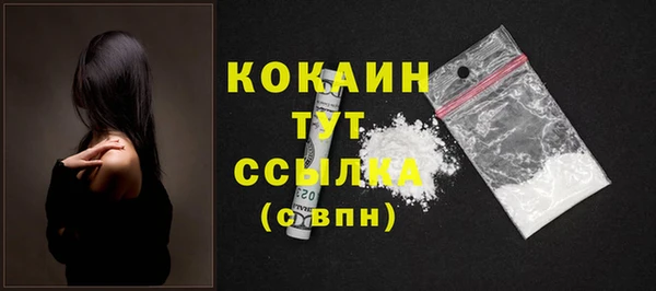 героин Верхнеуральск
