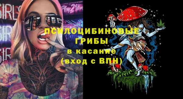 героин Верхнеуральск