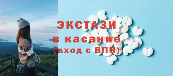 mdma Верея
