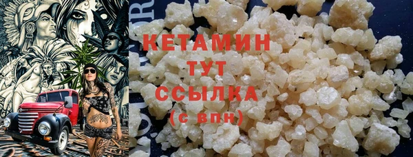 героин Верхнеуральск