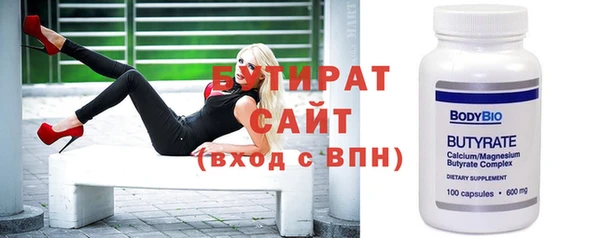 mdma Верея