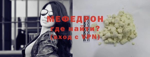 героин Верхнеуральск