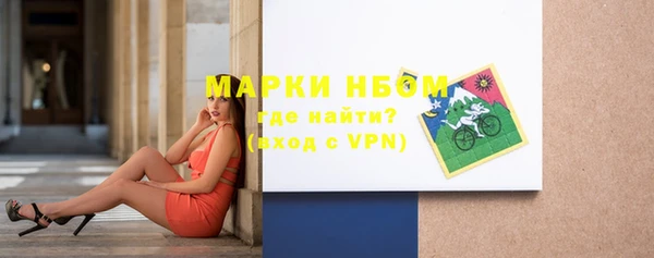 героин Верхнеуральск