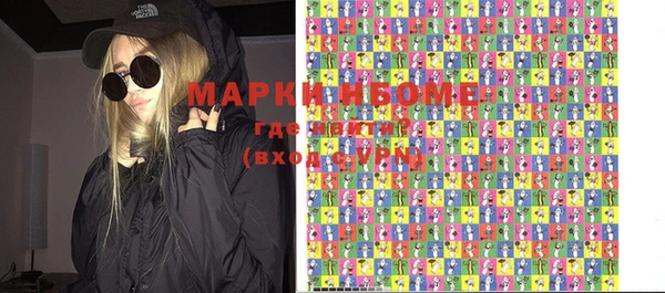mdma Верея