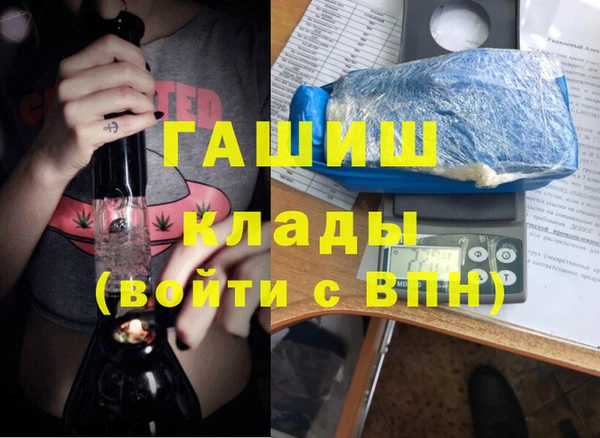 mdma Верея