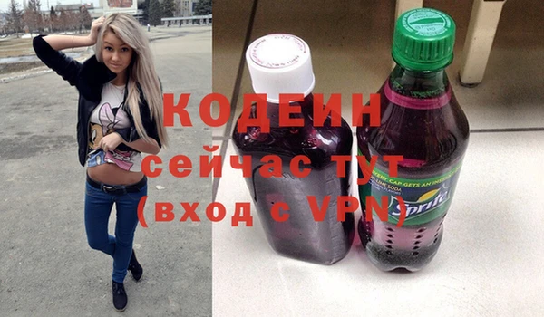 героин Верхнеуральск