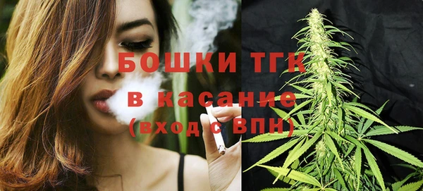 mdma Верея