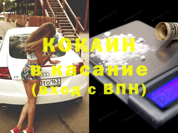героин Верхнеуральск