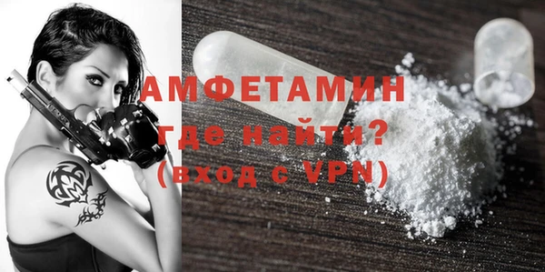 MESCALINE Верхний Тагил
