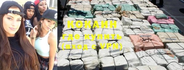 mdma Верея