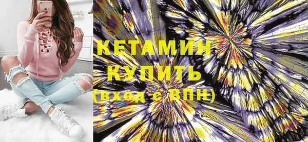 mdma Верея