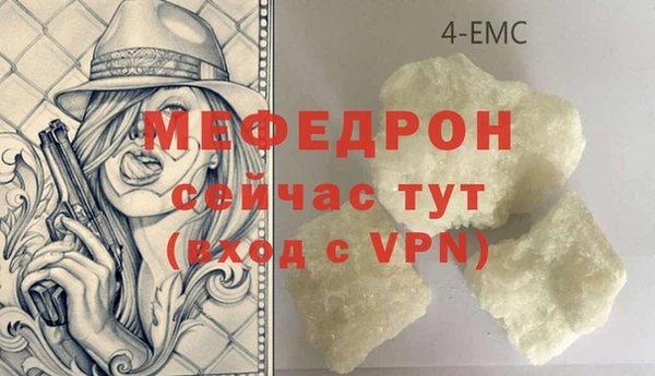 героин Верхнеуральск