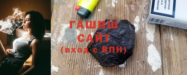 mdma Верея