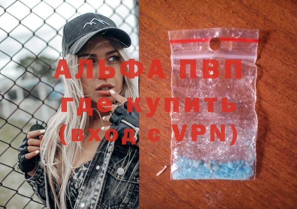 героин Верхнеуральск