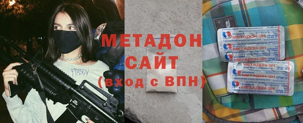 героин Верхнеуральск