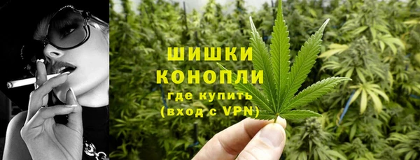 mdma Верея