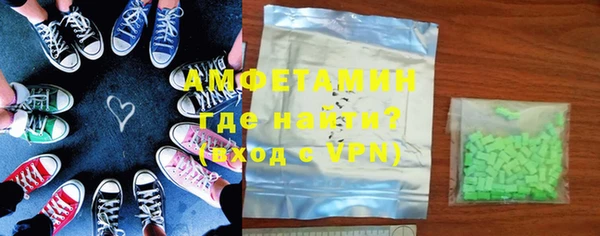 MESCALINE Верхний Тагил