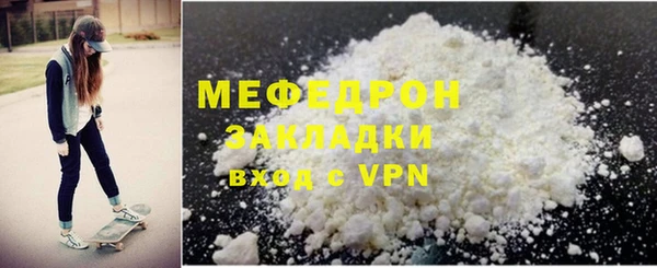 mdma Верея