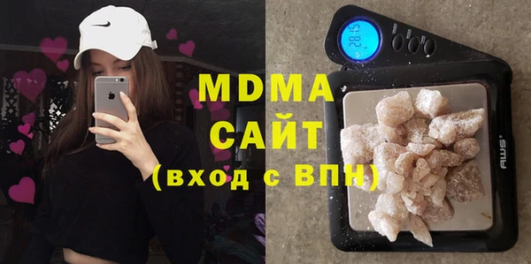 героин Верхнеуральск