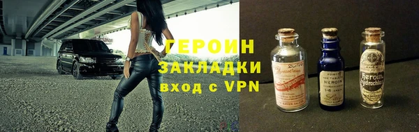 mdma Верея