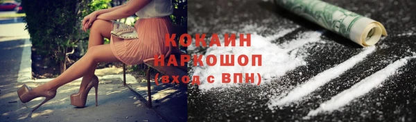 героин Верхнеуральск