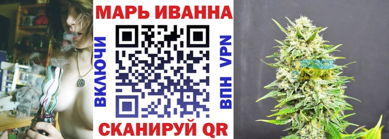 Каннабис Bruce Banner  Купить закладки  Геленджик 